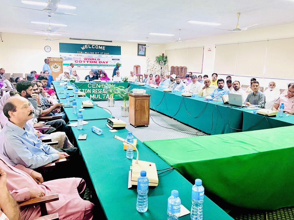 Green Agri Marketing Participates in World Cotton Day 2026 – CCRI Multan IMG 5243 1